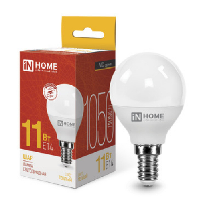 Лампа светодиодная LED-ШАР-VC 11Вт 230В Е14 3000К 1050Лм IN HOME