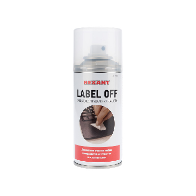 Средство для удаления наклеек LABEL OFF, 150мл, аэрозоль