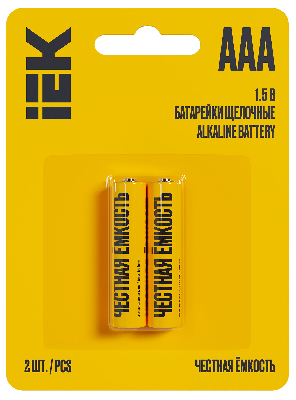 Батарейка щелочная Alkaline LR03/AAA (2шт/бл      истер)