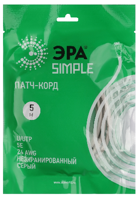 Патч корд SIMPLE U/UTP неэкранированный 5м категория 5e