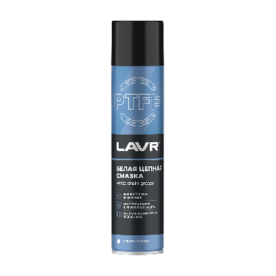 LAVR Смазка белая цепная c PTFE, 400 мл