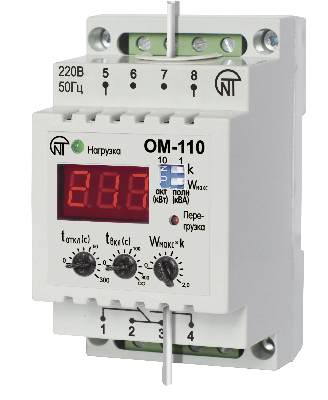 Ограничитель мощности ОМ-110 однофазный