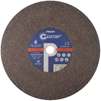 Профессиональный диск отрезной по металлу Т41-400 х 4.0 х 32 мм, Cutop Profi