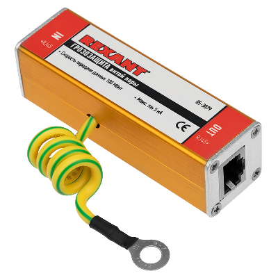 Грозозащита витой пары RJ45 разъем,