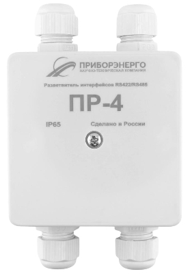 Разветвитель интерфейса rs 422/485 ПР-4 IP65 (Исполнение 2)