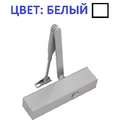 Доводчик белый TS 83 BC EN 7 без рычага