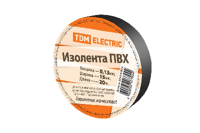 Изолента ПВХ 0,13*15мм Черная 20м TDM