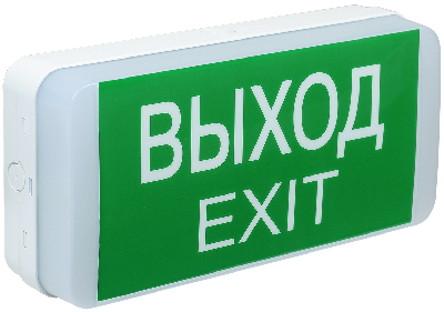 Светильник аварийный светодиодный ДПА-5031 1ч постоянный/непостоянный Ni-CD IP20