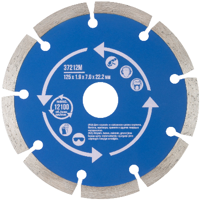 Диск отрезной алмазный сегментный (сухая и влажная резка) 125х1.9х7.0х22.2 мм