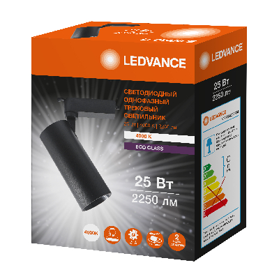 Светильник трековый ECO 1PH LEDVANCE 25Вт 2250Лм 4000КIP20