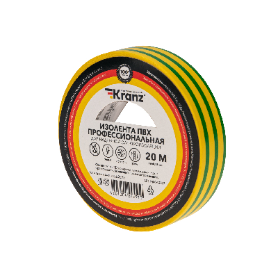 Изолента ПВХ KRANZ профессиональная, 0.18х19 мм, 20 м, желто-зеленая 10шт
