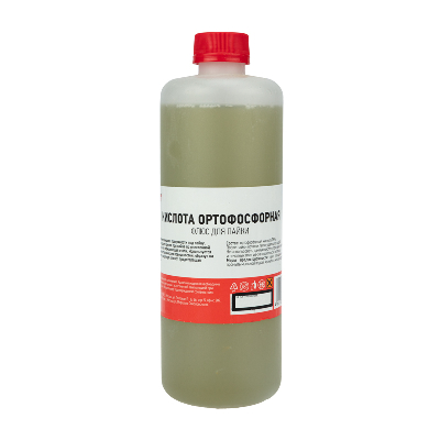Флюс для пайки , КИСЛОТА ОРТОФОСФОРНАЯ, 500 мл, флакон, REXANT