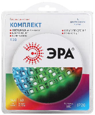 Комплект светодиодной ленты 14,4Вт/м 12В RGBК IP20 60LED/м 5050kit-14,4-60-12-IP20-RGB-5m