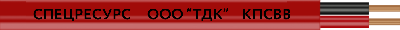 Кабель КПСВВ 1x2x0.75