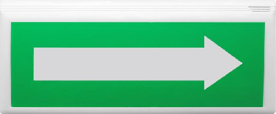 Оповещатель  свето-звуковой пожарный адресный     ВОСХОД-АПС-02 ''Стрелка вправо''