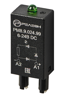 Модуль индикации и защиты, LED + Диод (+ A1), 6-24ВDC