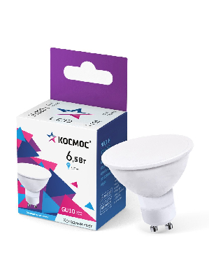Лампа светодиодная LED 6.5Вт 220В GU10 6500K      холодн ый 520 лм КОСМОС