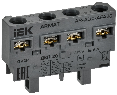 ARMAT Дополнительный контакт контакт поперечный ДКП-20 GV2P IEK