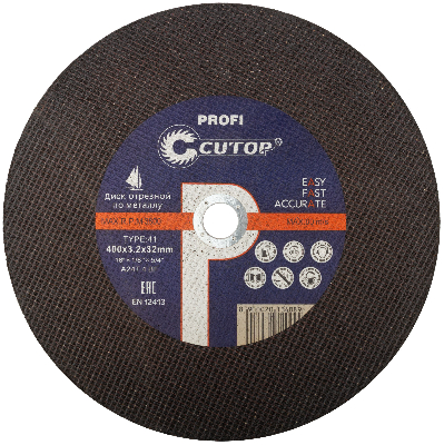 Профессиональный диск отрезной по металлу Т41-400 х 3.2 х 32 мм, Cutop Profi