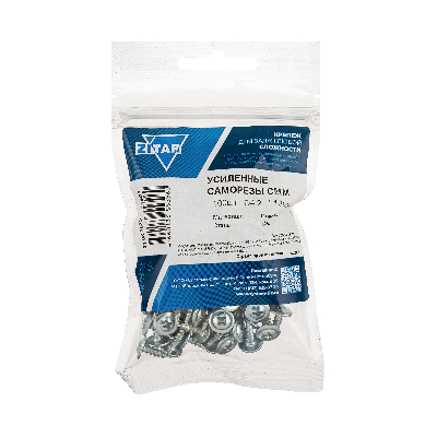 Саморез СММ 4,2х13 усил-й  (TWN) (100 шт) - пакет PROFFIX