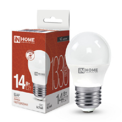 Лампа светодиодная LED-ШАР-VC 14Вт 230В E27 4000K 1330Лм IN HOME