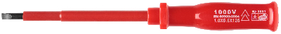 Отвертка изолированная 1000 В, CrV сталь, пластиковая ручка 5х125 мм SL
