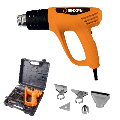 Термопистолет ТП-2000 Вихрь
