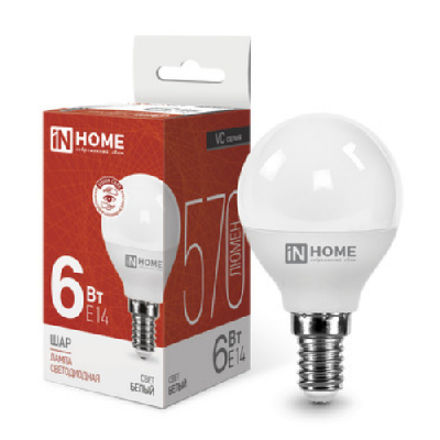 Лампа светодиодная LED-ШАР-VC 6Вт 230В Е14 4000К 570Лм IN HOME