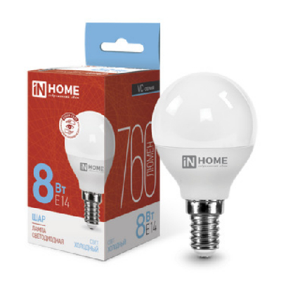 Лампа светодиодная LED-ШАР-VC 8Вт 230В Е14 6500К 760Лм IN HOME