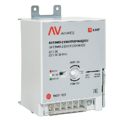 Электропривод AV POWER-2 CD2