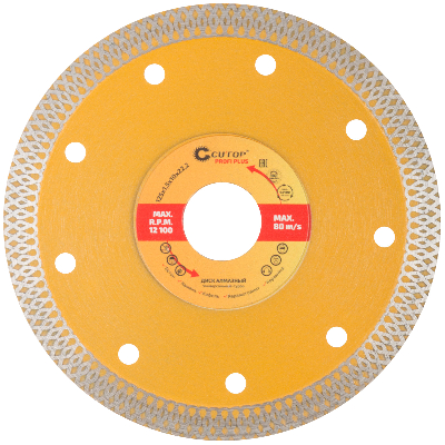 Диск отрезной алмазный универсальный-Турбо CUTOP Profi Plus, 125 x 1.5 x 10.0 x 22.2 мм