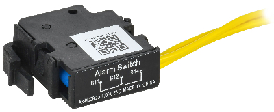 Аварийный контакт правый ARMAT для MCCB типоразмер A, D