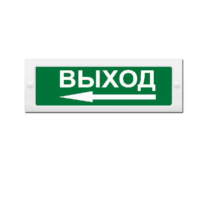 Оповещатель световой