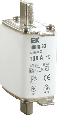 Вставка предохранителя плавкая ППНИ-33 100А габарит 00