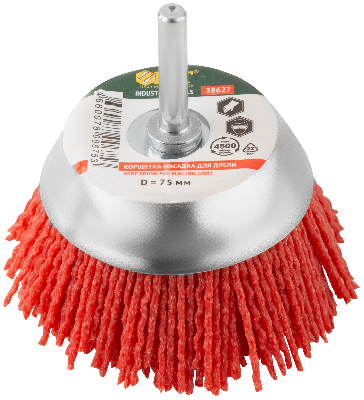 Кордщетка-чашка нейлоновая со штифтом 75 мм