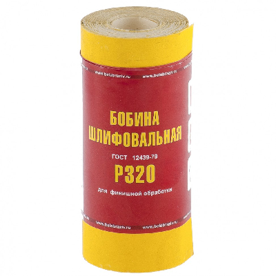 Шкурка на бумажной основе,LP41C,зерн.Р320, мини-рулон(бобина шлифовальная)115мм х 5м (БАЗ)