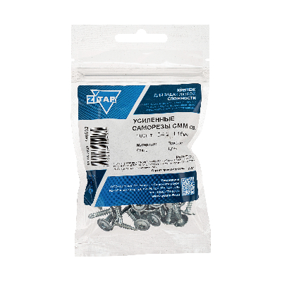 Саморез СММ св 4,2х16 усил-й  (TWN) (100 шт) - пакет PROFFIX