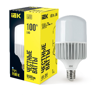Лампа светодиодная LED 100вт E40 дневной