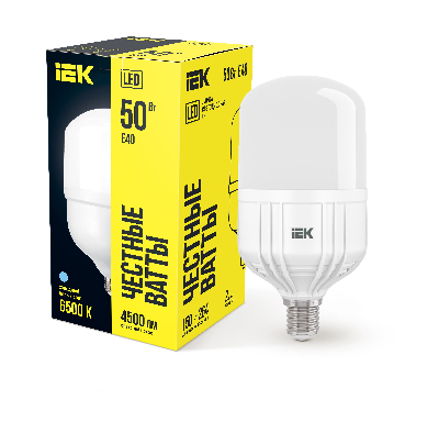 Лампа светодиодная LED 50вт Е40 дневной