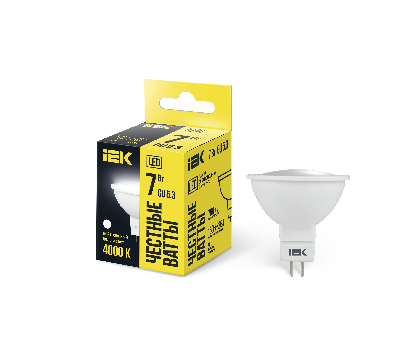 Лампа светодиодная LED 7вт 230в GU5.3 белый ECO