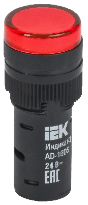 Лампа AD16DS LED матрица d16мм красный 24В AC/DC