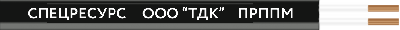 Провод ПРППМ 2х0.9 ТРТС