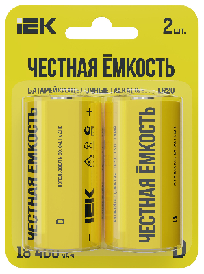 Батарейка щелочная Alkaline LR20/D (2шт/блис тер)