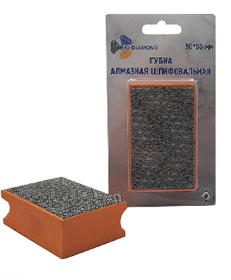 Губка алмазная шлифовальная 90х55 мм, № 100