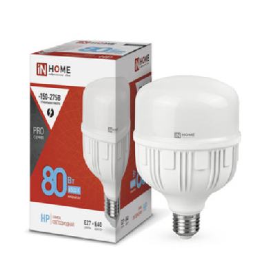 Лампа светодиодная LED-HP-PRO 80Вт 230В E27 с адаптером Е40 6500К 7600Лм IN HOME