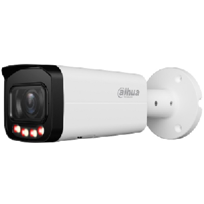 Видеокамера IP уличная 2Мп цилиндрическая ИК/LED-60м PoE с ИИ (2.7-13.5мм)