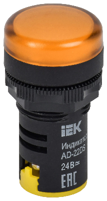 Лампа A22DS LED матрица 22мм желтая 24В AC/DC