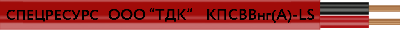 Кабель КПСВВнг(A)-LS 1x2x0.5