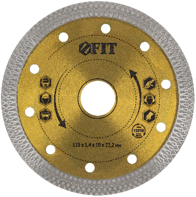 Диск отрезной алмазный ''Универсал-Плюс'' (сухая и влажная резка) 125х1.6х10х22.2 мм