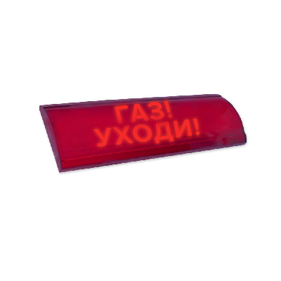Оповещатель световой ЛЮКС-24-К-СН Загазовано